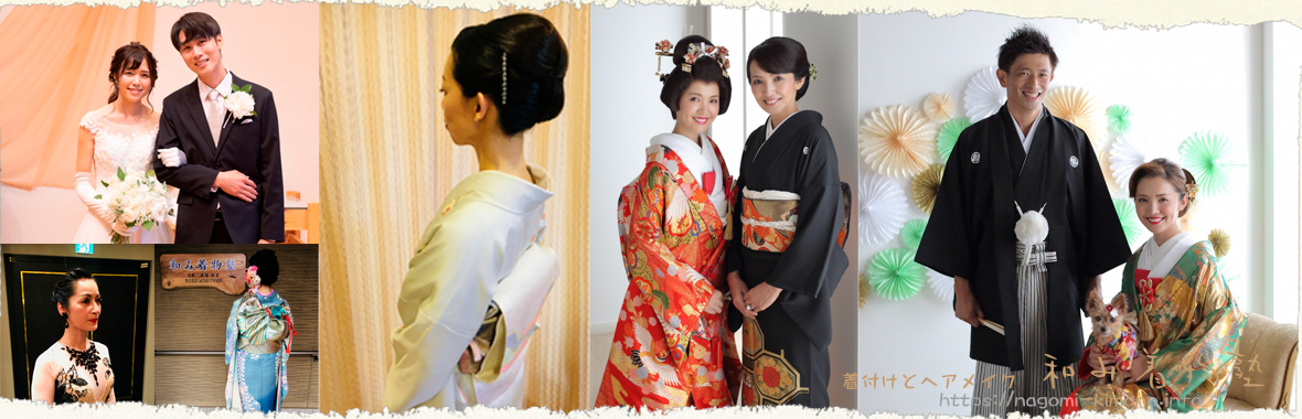 ホームページをリニューアルいたしました